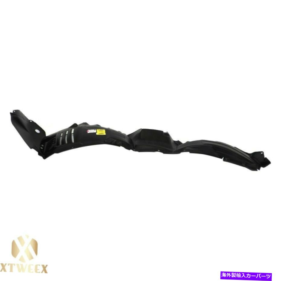フェンダーライナー 04-06 RX330 07-09 RX350のCAPAフロント左サイドフェンダーライナースプラッシュシールド Capa Front Left Side Fender Liner Splash Shield For 04-06 RX330 07-09 RX350【並行輸入品】