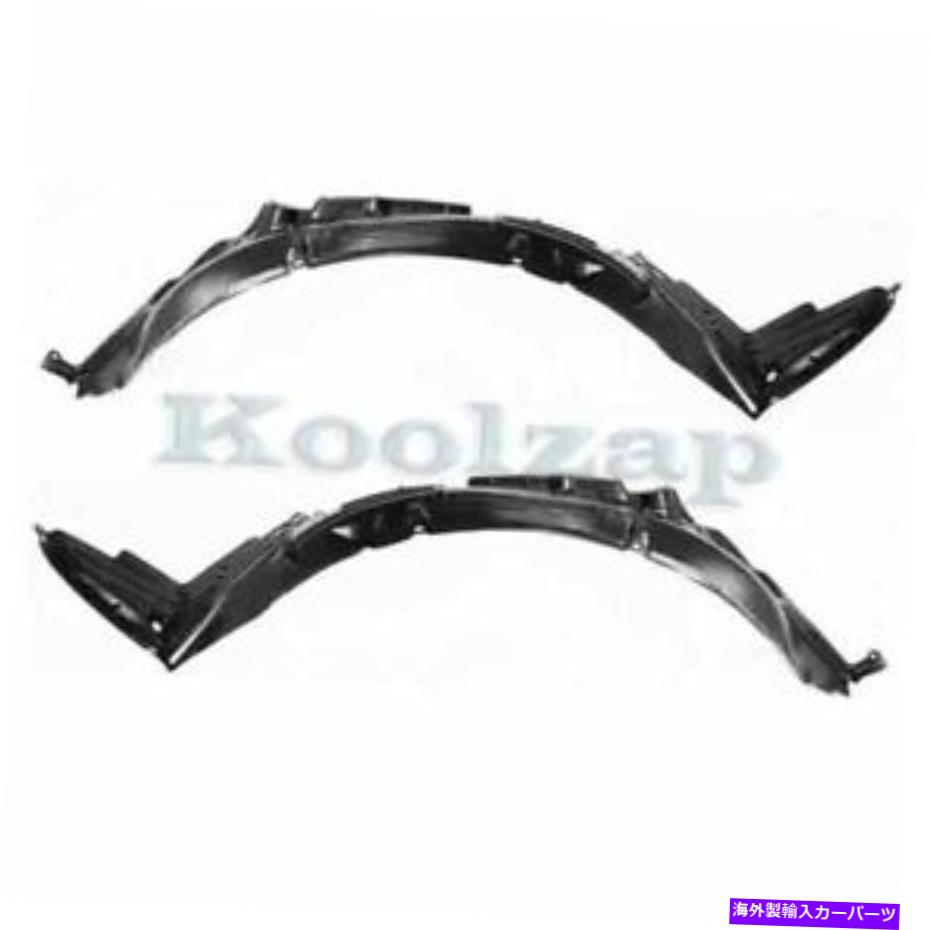 フェンダーライナー 02-06 altimaフロントスプラッシュシールドインナーフェンダーライナー左右側セットペア For 02-06 Altima Front Splash Shield Inner Fender Liner Left Right Side SET PAIR【並行輸入品】