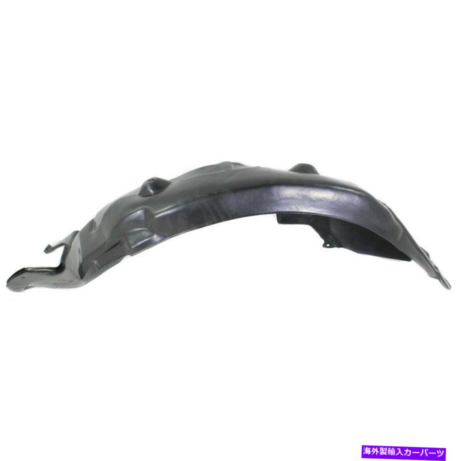 フェンダーライナー フェンダーライナーフロント左側のドライバーLHジャガーSタイプ2000-2003 XR826374 Fender Liner Front Left Hand Side Driver LH for Jaguar S-Type 2000-2003 XR826374【並行輸入品】