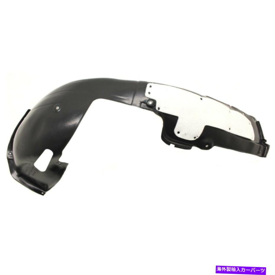 フェンダーライナー フェンダーライナーフロント右側の乗客RH for Elantra hy1249167 86812f2500 Fender Liner Front Right Hand Side Passenger RH for Elantra HY1249167 86812F2500【並行輸入品】