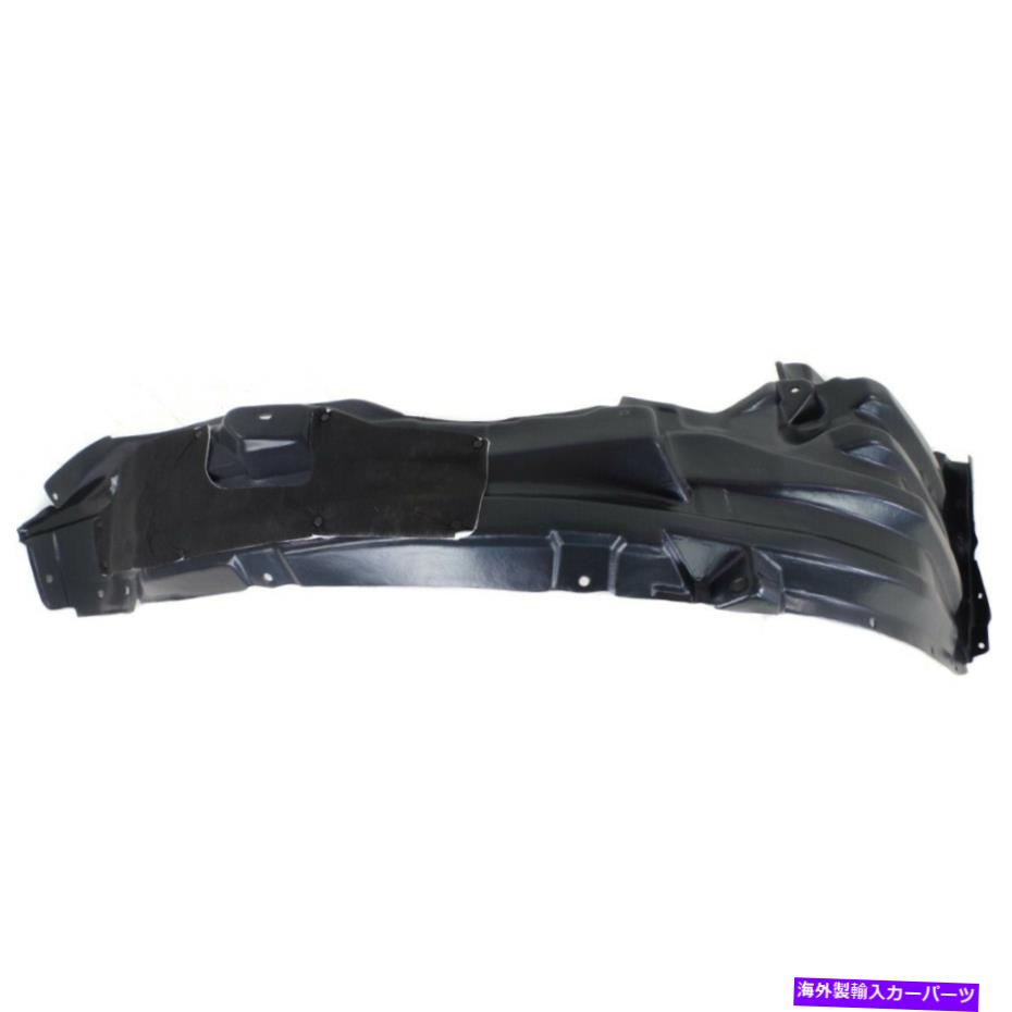 フェンダーライナー フェンダーライナーフロント右側の乗客RH MI1249128 5370B878 Outlander用 Fender Liner Front Right Hand Side Passenger RH MI1249128 5370B878 for Outlander【並行輸入品】