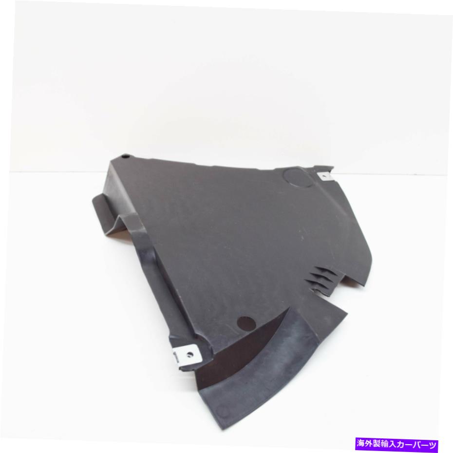 フェンダーライナー メルセデスベンツSL R230フロント右フェンダーライナーカバーA2306900830新しいOEM MERCEDES-BENZ SL R230 Front Right Fender Liner Cover A2306900830 NEW OEM【並行輸入品】