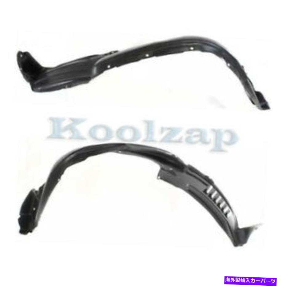 フェンダーライナー 05-11タコマRWDフロントスプラッシュシールドインナーフェンダーライナー左右セットペア For 05-11 Tacoma RWD Front Splash Shield Inner Fender Liner Left Right SET PAIR【並行輸入品】