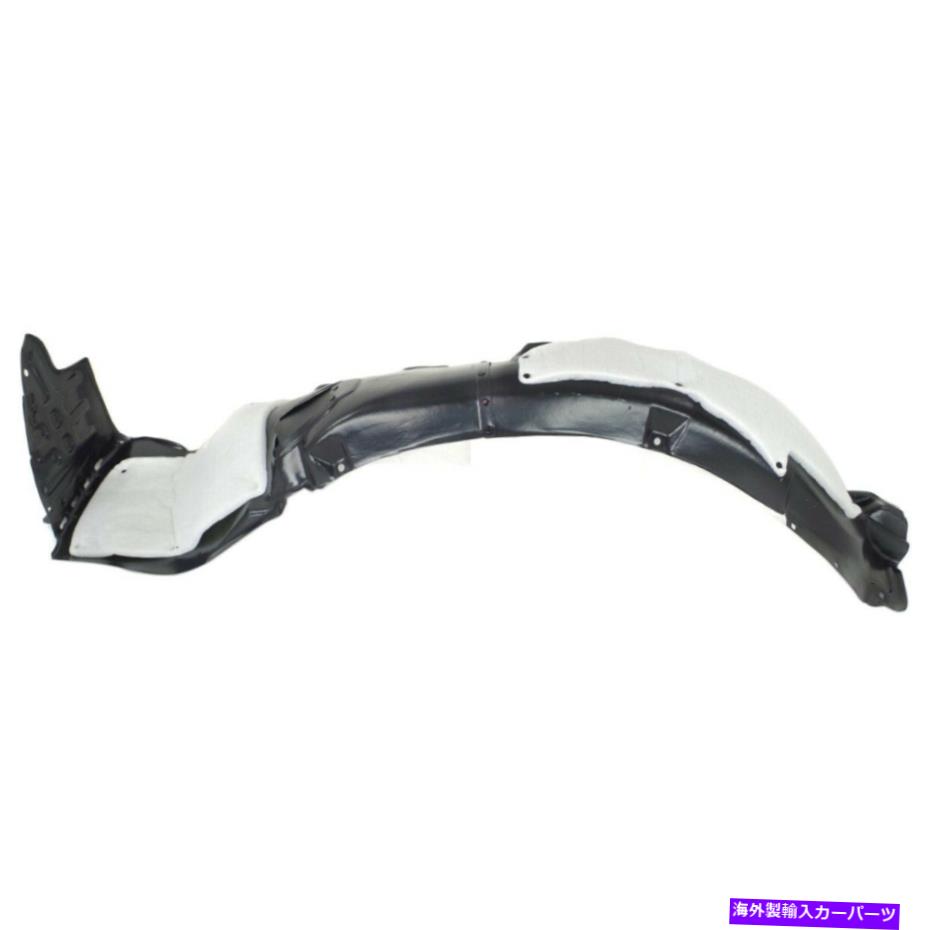 フェンダーライナー フェンダーライナーフロント左側のドライバーLH HY1248134 868113Q500 SONATA用 Fender Liner Front Left Hand Side Driver LH HY1248134 868113Q500 for Sonata【並行輸入品】