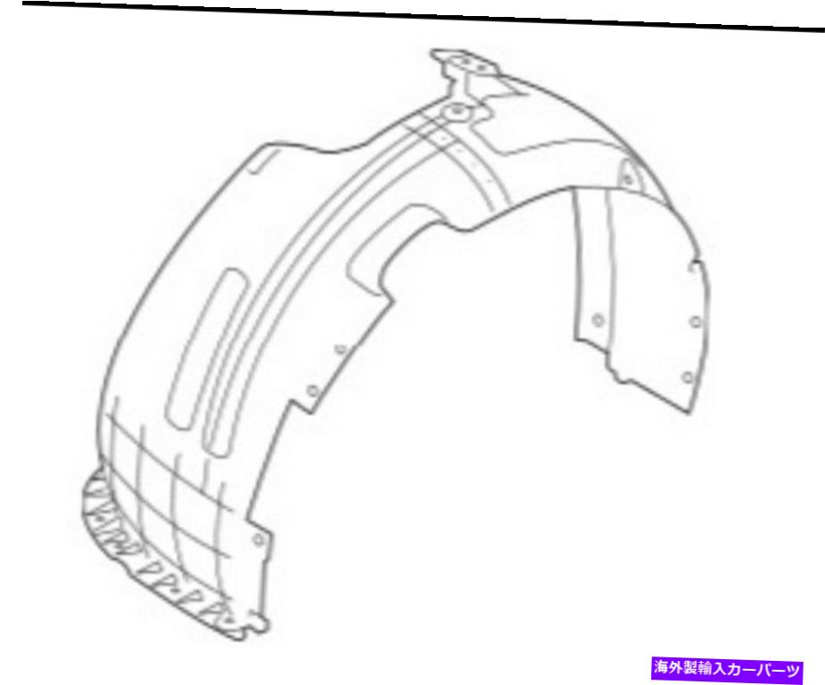 フェンダーライナー フェンダーインナーライナースプラッシュホイールガードマッドRHパッセンジャーエラントラセダン17-18 Fender Inner Liner Splash Wheel Guard Mud RH Passenger For ELANTRA SEDAN 17-18【並行輸入品】