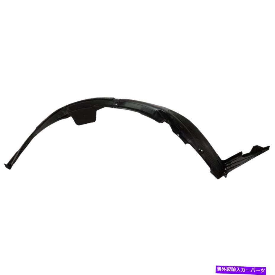フェンダーライナー フェンダーライナーフロント右側の乗客RH 86812A7900 for kia forte5 17-18 Fender Liner Front Right Hand Side Passenger RH 86812A7900 for Kia Forte5 17-18【並行輸入品】 47,586円