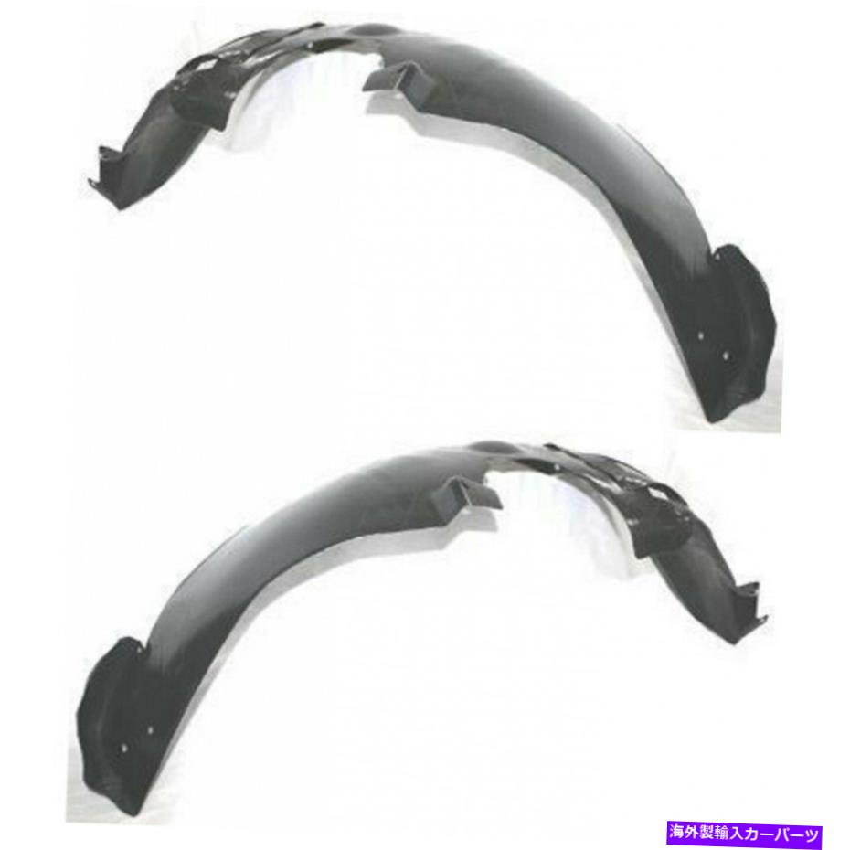 フェンダーライナー クライスラーPTクルーザースプラッシュガード/フェンダーライナー2007-2010 LHおよびRHペアフロント For Chrysler PT Cruiser Splash Guard/Fender Liner 2007-2010 LH and RH Pair Front【並行輸入品】