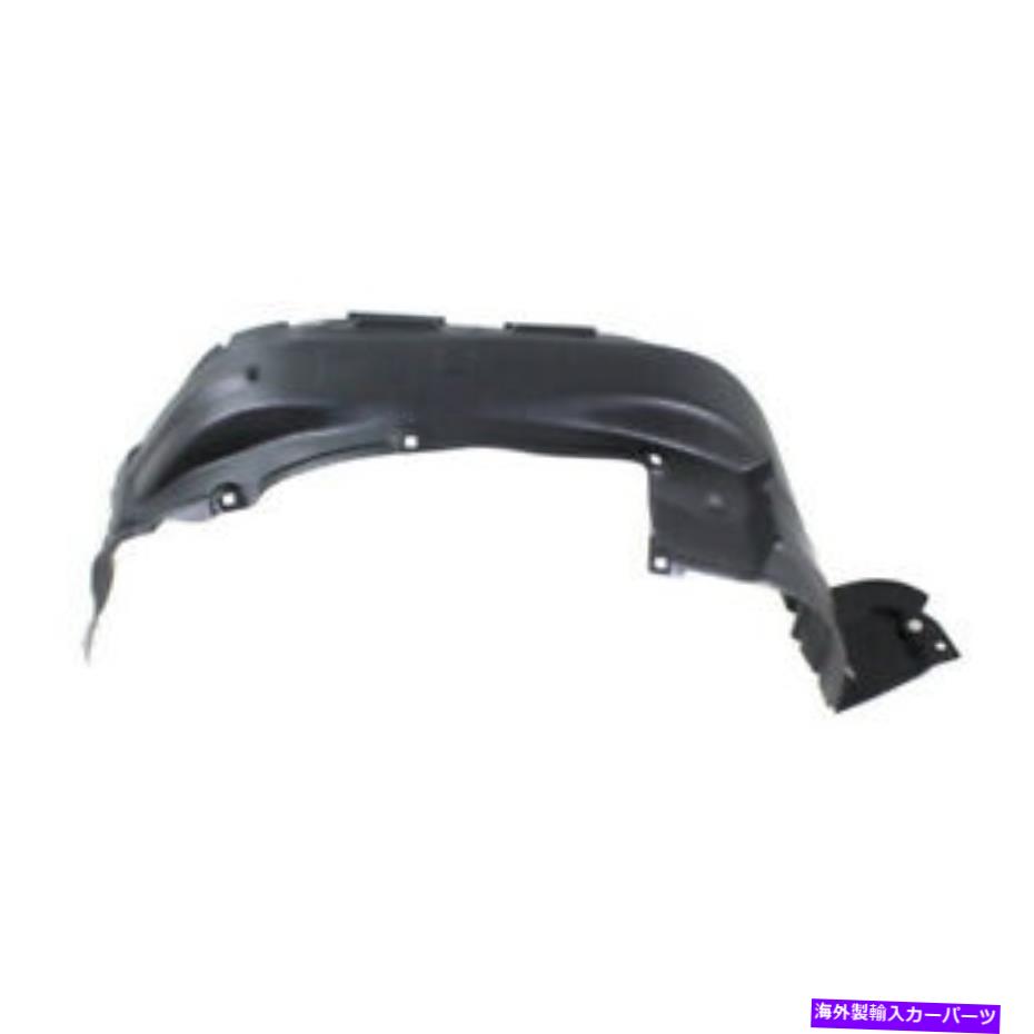 フェンダーライナー 10-13 4runnerフロントスプラッシュシールドインナーフェンダーライナーパネル左ドライバー側 For 10-13 4Runner Front Splash Shield Inner Fender Liner Panel Left Driver Side【並行輸入品】
