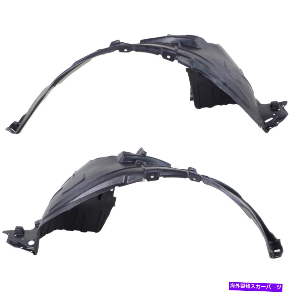 フェンダーライナー 2014-2018のフェンダーライナー左前足と右の2つの2つの前面のversaノートセットセット Fender Liner For 2014-2018 Nissan Versa Note Set of 2 Front Left and Right【並行輸入品】