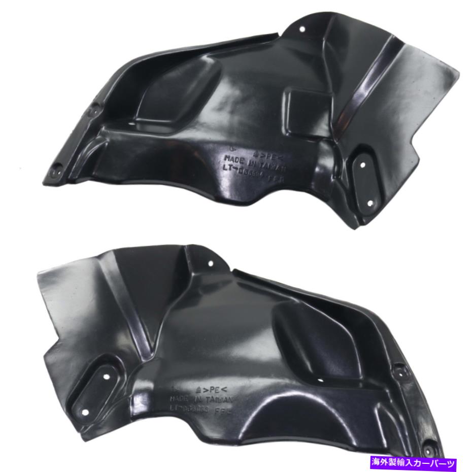 フェンダーライナー 2つのフェンダーライナーのフロント左右側lh＆rh ch1248192、ch1249192ペアのセット Set of 2 Fender Liners Front Left-and-Right LH & RH CH1248192, CH1249192 Pair【並行輸入品】