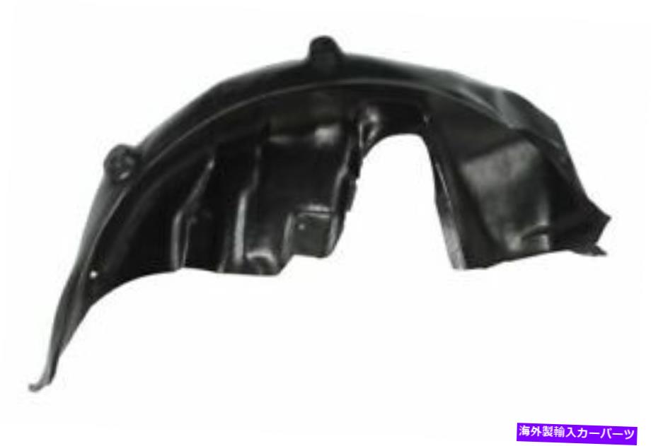 フェンダーライナー トヨタオーリス（E18）2013-2015フェンダーライナースプラッシュガードリアフ Toyota Auris (E18) 2013 - 2015 Fender Liner Splash Guard Rear Left【並行輸入品】