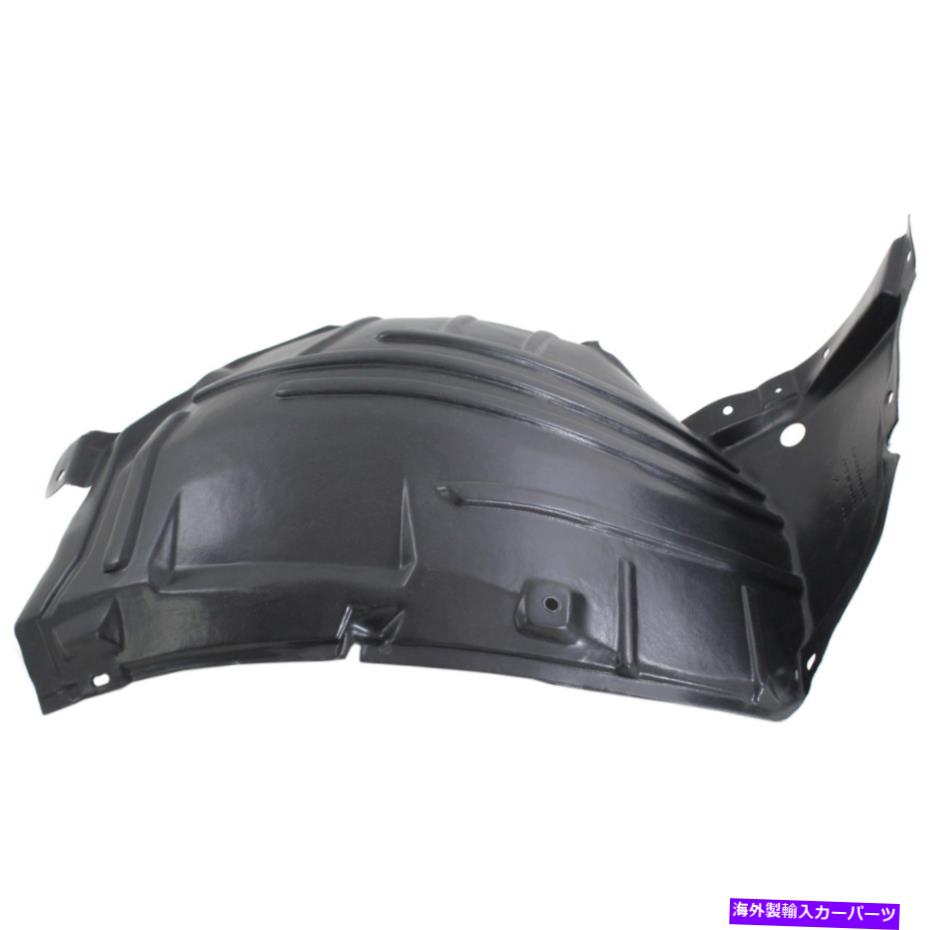 フェンダーライナー フェンダーライナーフロント右側の乗客RH IN1249121 63844EJ70A for M35 M45 Fender Liner Front Right Hand Side Passenger RH IN1249121 63844EJ70A for M35 M45【並行輸入品】