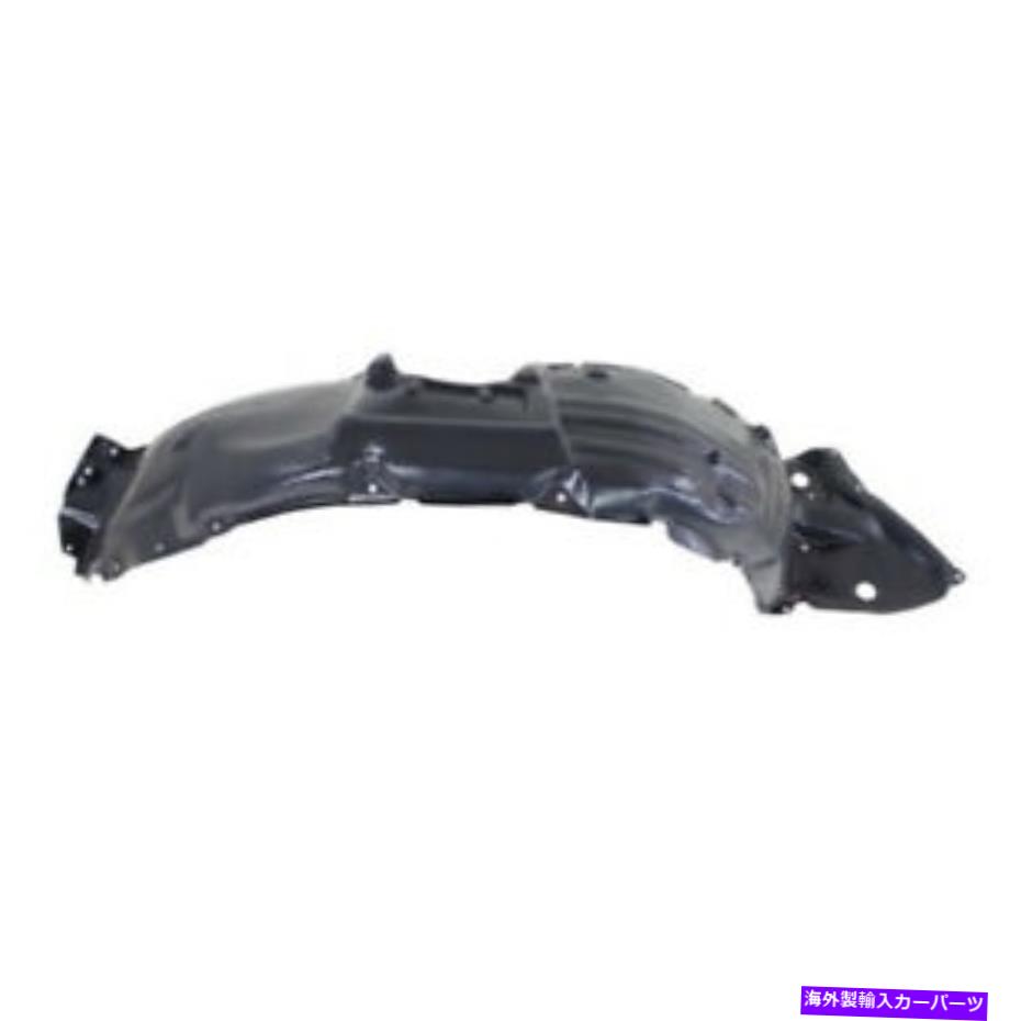 フェンダーライナー 14-18のハイランダールフロントスプラッシュシールドインナーフェンダーライナーパネル右側 For 14-18 Highlander LE Front Splash Shield Inner Fender Liner Panel Right Side【並行輸入品】
