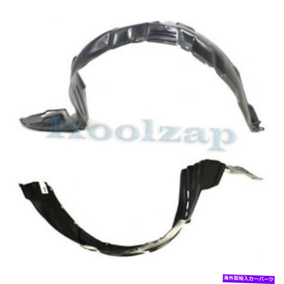 フェンダーライナー 00-05セリカフロントスプラッシュシールドインナーフェンダーライナー左右側ペアセット For 00-05 Celica Front Splash Shield Inner Fender Liner Left Right Side PAIR SET【並行輸入品】