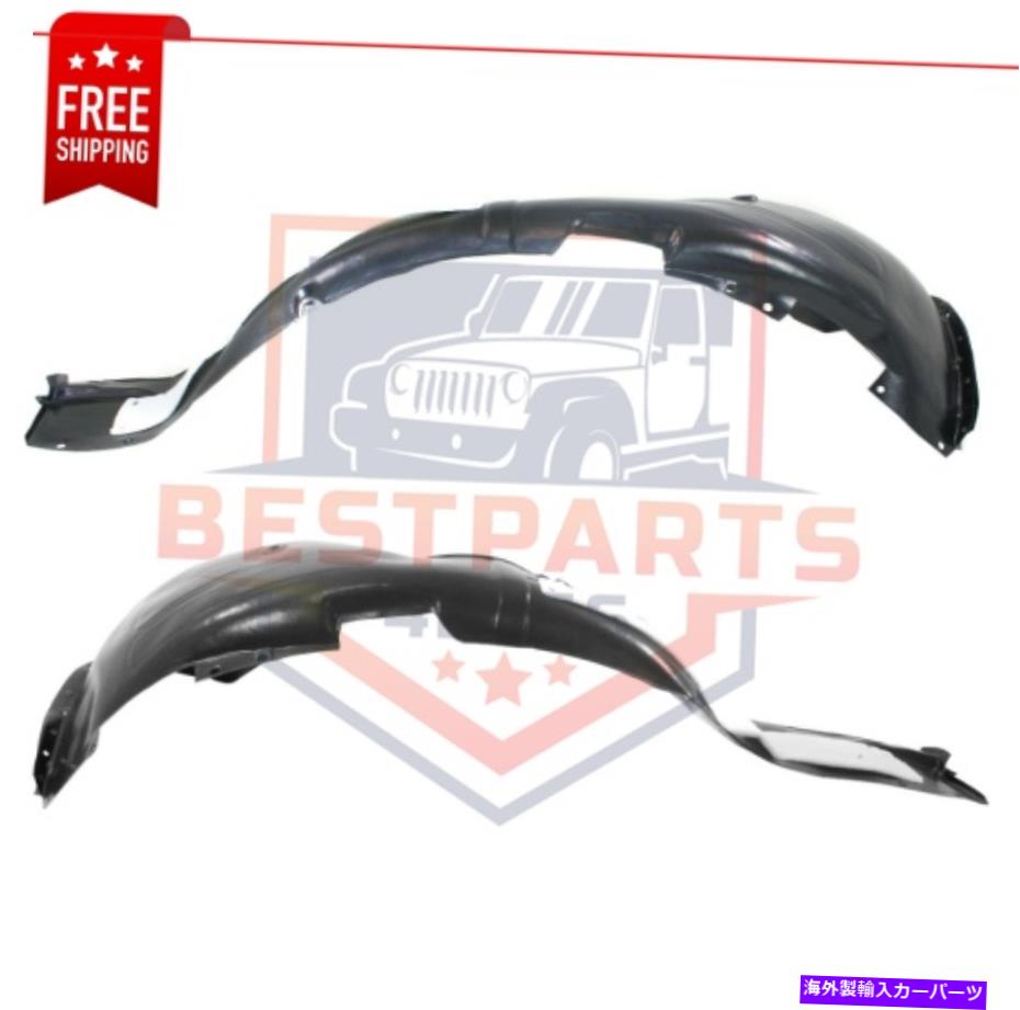 フェンダーライナー 2017-2018の2つのフロントフェンダーライナーの新しいセットヒュンダイElantra USAビルドモデル NEW Set of 2 Front Fender Liners for 2017-2018 Hyundai Elantra USA Built Models【並行輸入品】 48,576円