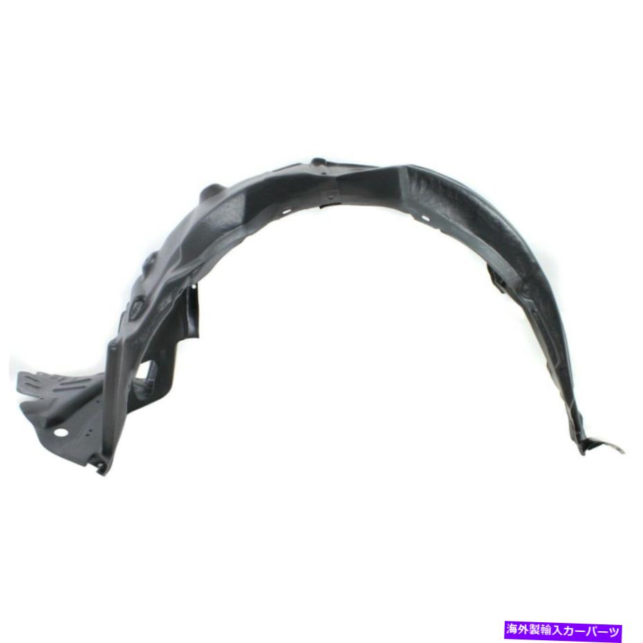 フェンダーライナー フェンダーライナーフロント左側のドライバーLH LX1248109 5380653050 for Lexus IS250 Fender Liner Front Left Hand Side Driver LH LX1248109 5380653050 for Lexus IS250【並行輸入品】