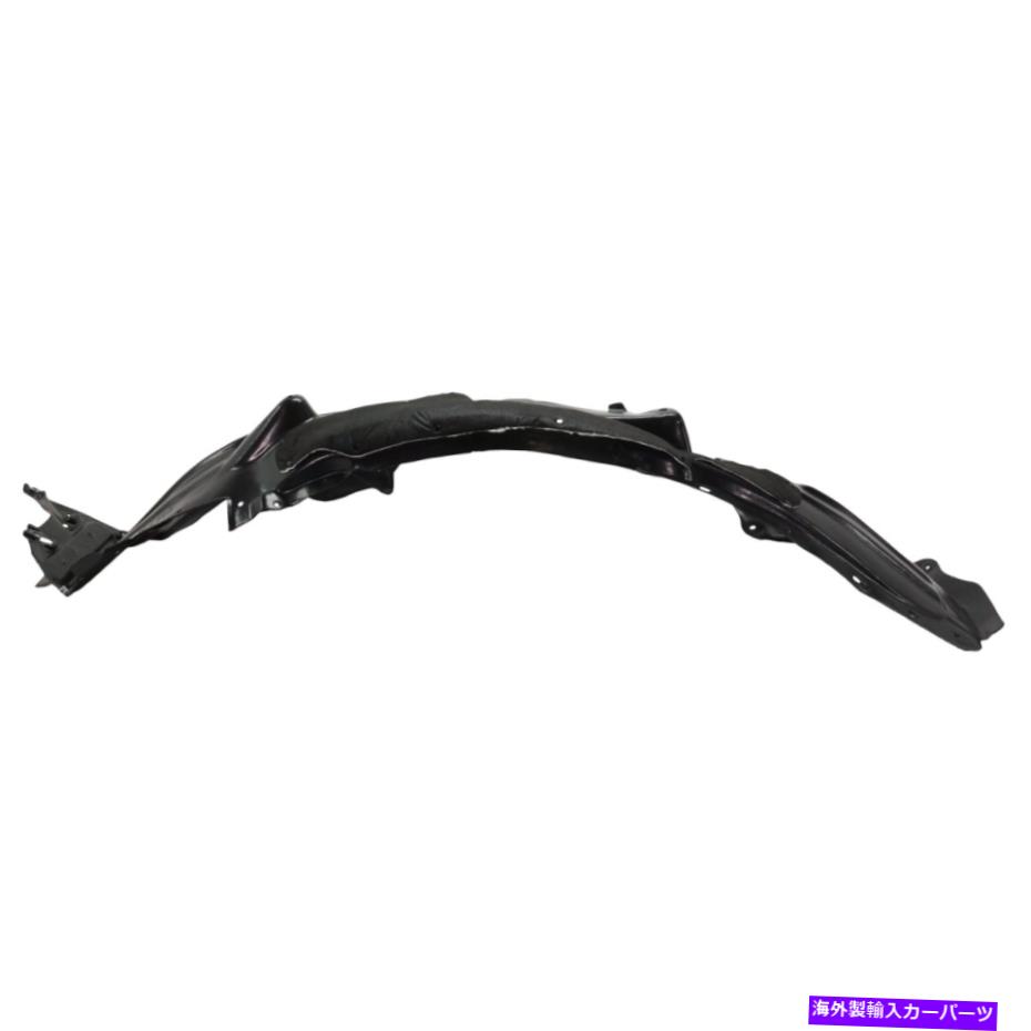 フェンダーライナー フェンダーライナーフロント左側のドライバーLH 74150TJBA01 for Acura RDX 2019-2021 Fender Liner Front Left Hand Side Driver LH 74150TJBA01 for Acura RDX 2019-2021【並行輸入品】
