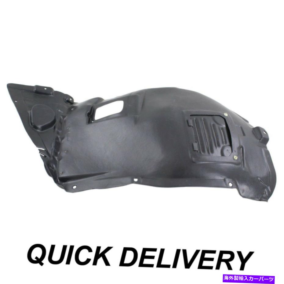 フェンダーライナー フェンダーライナーフロントドライバーサイドフロントセクションはBMW 323i 51717172499 BM1248129に適合します Fender Liner Front Driver Side Front Section Fits BMW 323i 51717172499 BM1248129【並行輸入品】