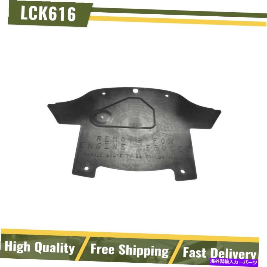 フェンダーライナー 924-255ドーマンフェンダーライナーフロントまたはリアクライスラー300ダッジ充電器 924-255 Dorman Fender Liner Front or Rear New for Chrysler 300 Dodge Charger【並行輸入品】