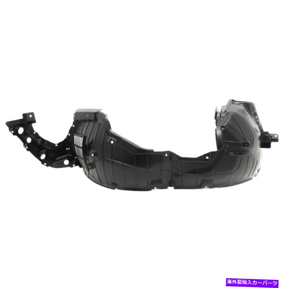 フェンダーライナー フェンダーライナーフロント左側のドライバーLH NI1248150 638439HS0A for Altima Fender Liner Front Left Hand Side Driver LH NI1248150 638439HS0A for Altima【並行輸入品】