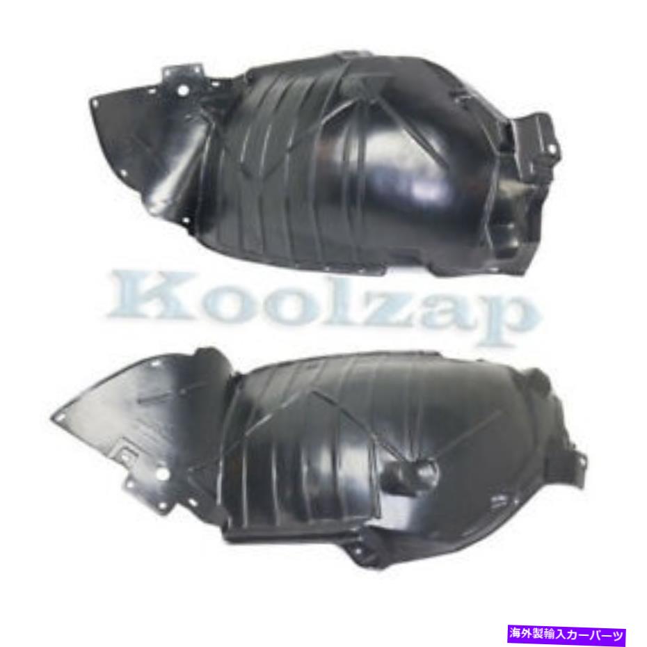 フェンダーライナー 05-06 G35フロントスプラッシュシールドインナーフェンダーライナーパネル左と右のセットペア For 05-06 G35 Front Splash Shield Inner Fender Liner Panel Left & Right SET PAIR【並行輸入品】