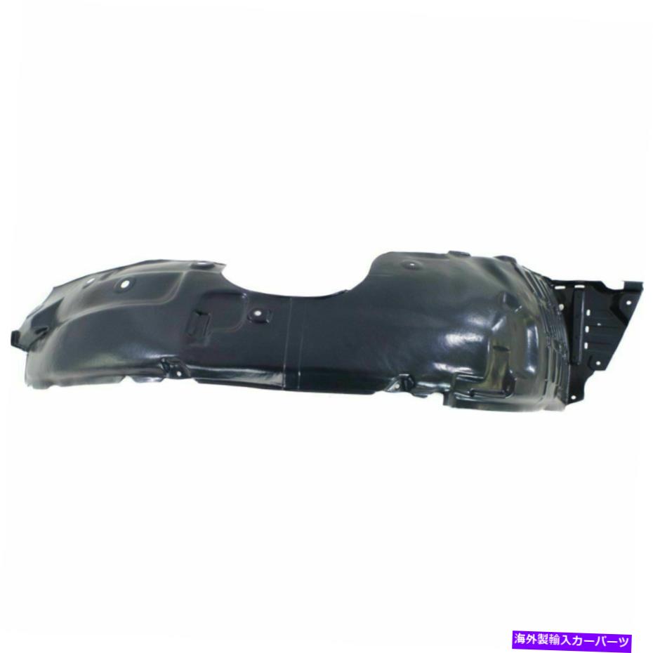 フェンダーライナー スポーツパッケージ付きフェンダーライナーの助手席客位kia sorento ki1249139 Fender Liner Front Passenger Side With Sport Package Fits Kia Sorento KI1249139【並行輸入品】