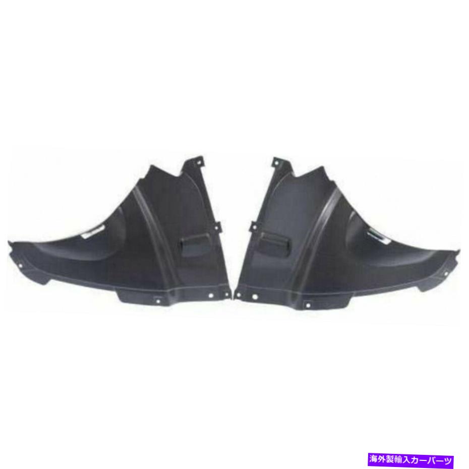 フェンダーライナー BMW 335i Xdrive Splash Guard/Fender Liner 2013-2015 LHおよびRHペアBM1250125用 For BMW 335i xDrive Splash Guard/Fender Liner 2013-2015 LH and RH Pair BM1250125【並行輸入品】