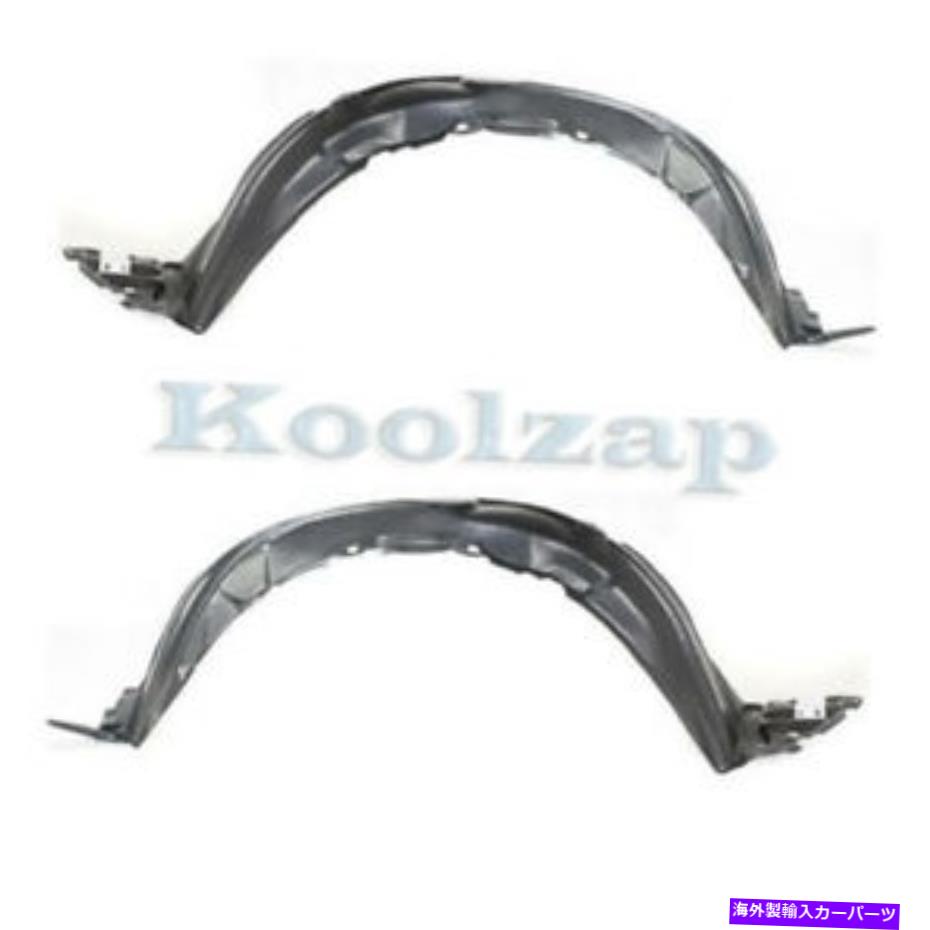 フェンダーライナー 07-12のYarisセダンフロントスプラッシュシールド内側フェンダーライナー左右セットペア For 07-12 Yaris Sedan Front Splash Shield Inner Fender Liner Left Right SET PAIR【並行輸入品】