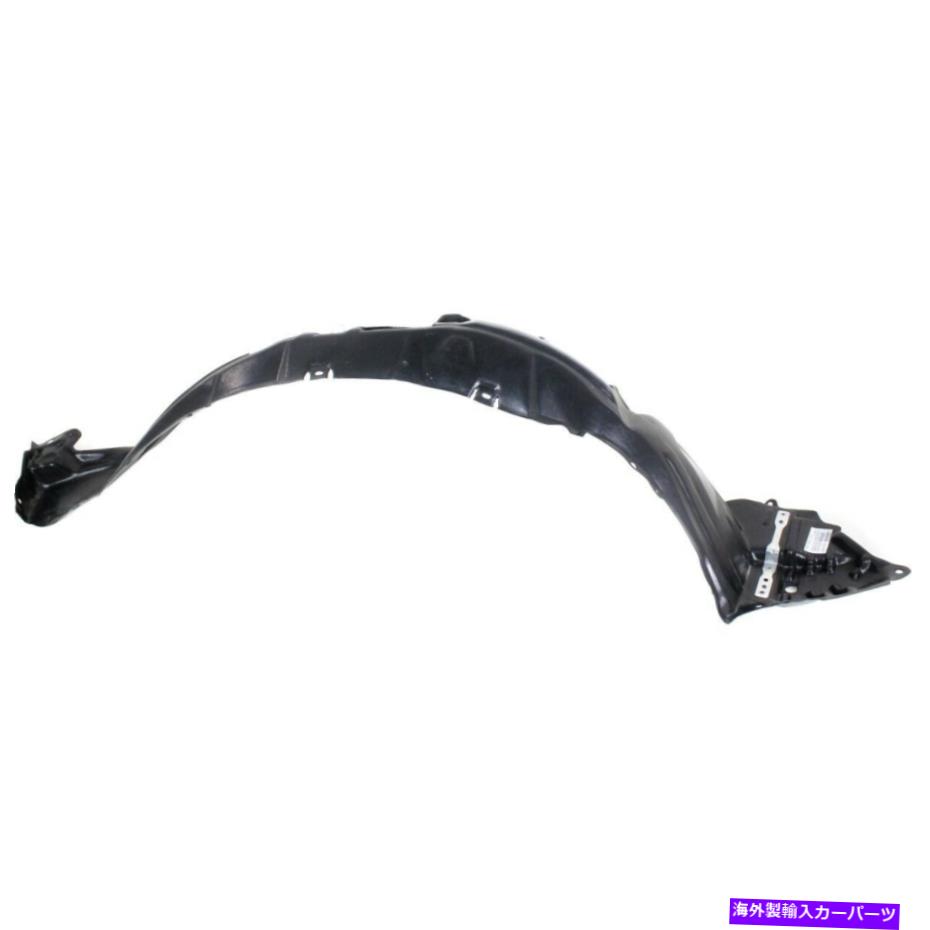 フェンダーライナー 5387547061 TO1249208フェンダーライナーフロント右側の乗客RH 5387547061 TO1249208 Fender Liner Front Right Hand Side Passenger RH for Prius V【並行輸入品】