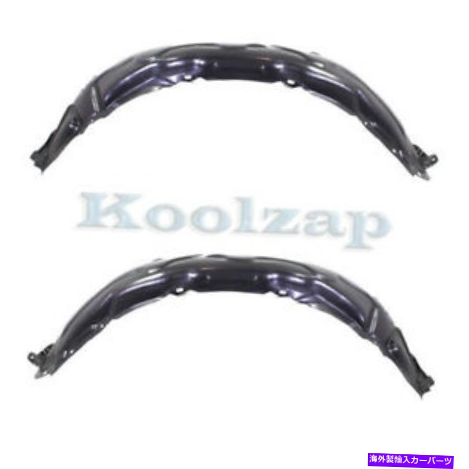 フェンダーライナー 07-11のカムリフロントスプラッシュシールドインナーフェンダーライナーパネル左右セットペア For 07-11 Camry Front Splash Shield Inner Fender Liner Panel Left Right SET PAIR【並行輸入品】