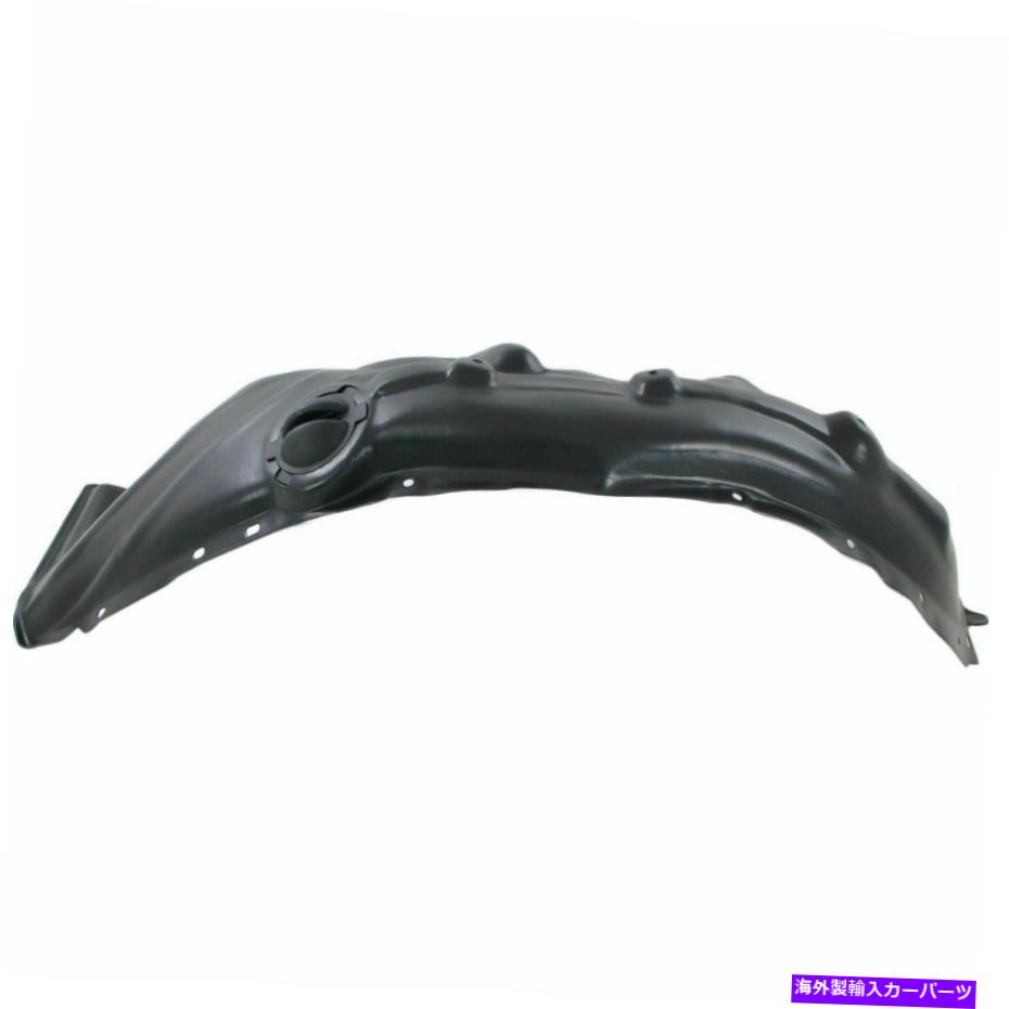 フェンダーライナー フェンダーライナーフィットダッジデュランゴ2011-2020フロント左側CH1248156 57010369AJ Fender Liner Fits Dodge Durango 2011-2020 Front Left Side CH1248156 57010369AJ【並行輸入品】