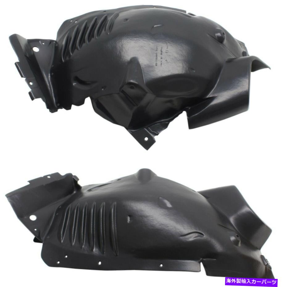 フェンダーライナー 2012-2015のフェンダーライナーメルセデスベンツC250フロントドライバーと助手席側 Fender Liner For 2012-2015 Mercedes-Benz C250 Front Driver and Passenger Side【並行輸入品】
