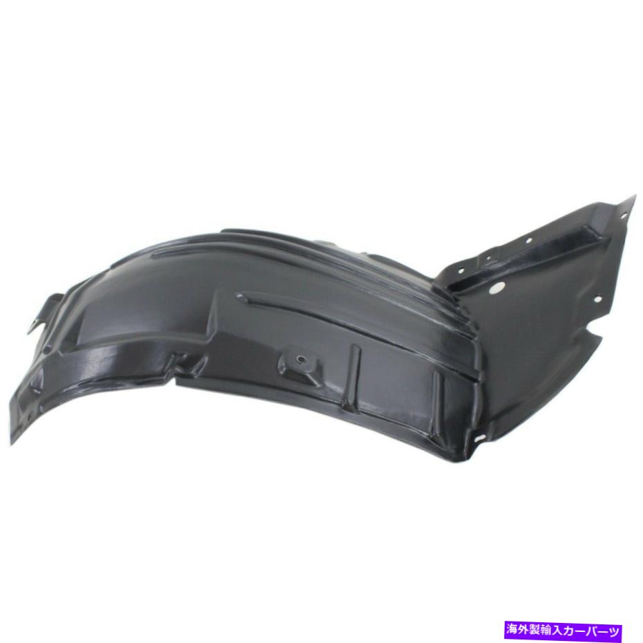 フェンダーライナー 63844EJ90A IN1249122フェンダーライナーフロント右側の乗客RH 63844EJ90A IN1249122 Fender Liner Front Right Hand Side Passenger RH for M35 M45【並行輸入品】