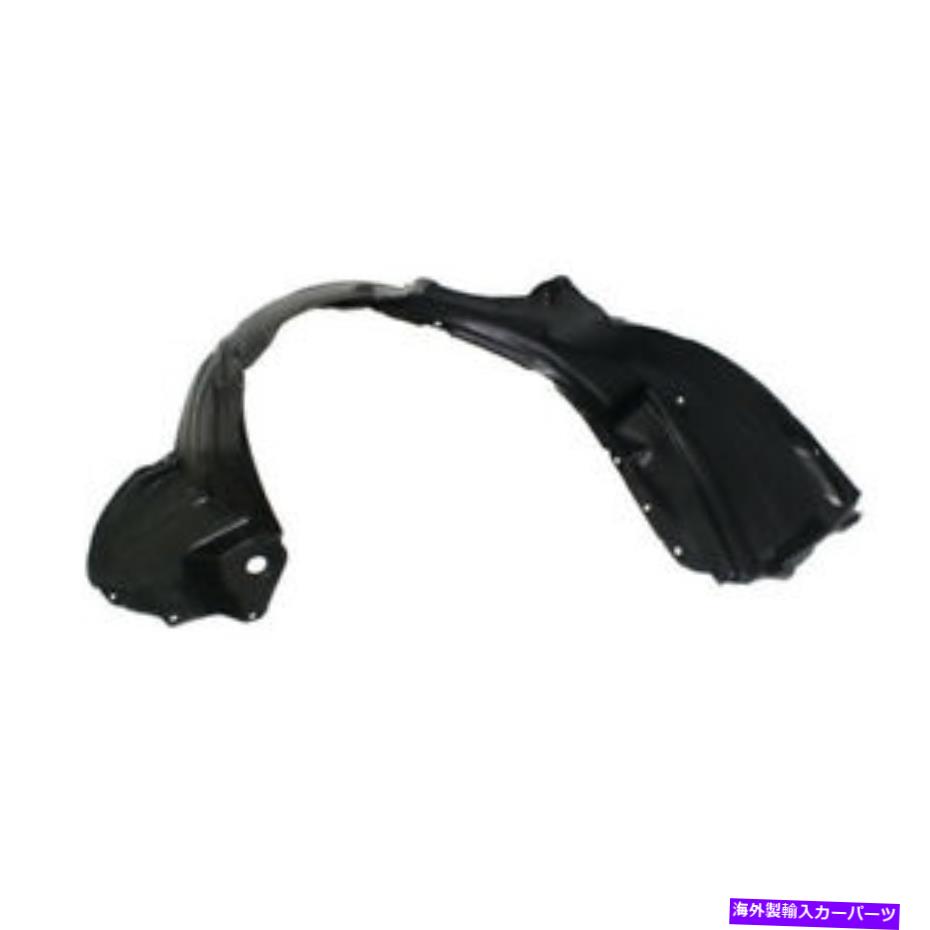 フェンダーライナー 11-13のハイランダーハイブリッドフロントスプラッシュシールドインナーフェンダーライナー右側 For 11-13 Highlander Hybrid Front Splash Shield Inner Fender Liner Right Side【並行輸入品】
