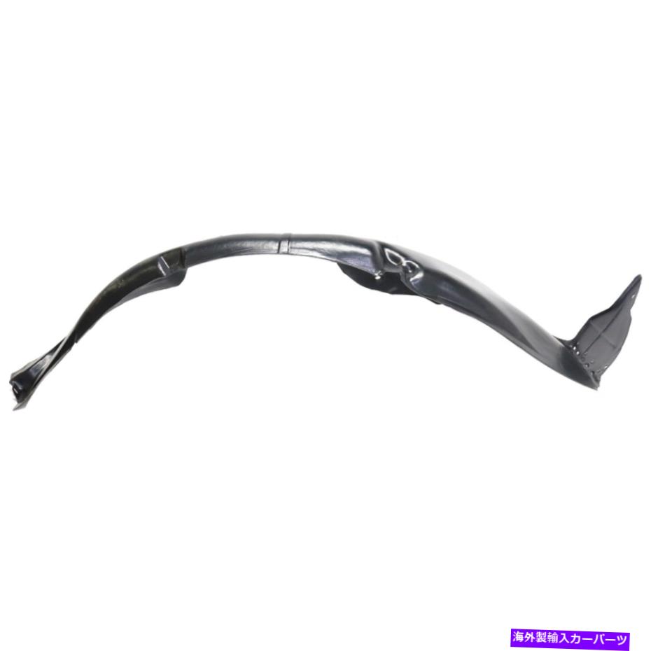 フェンダーライナー フェンダーライナーフロント右側の乗客RH HY1249160 868122V510-PFM Fender Liner Front Right Hand Side Passenger RH HY1249160 868122V510-PFM【並行輸入品】 47,586円