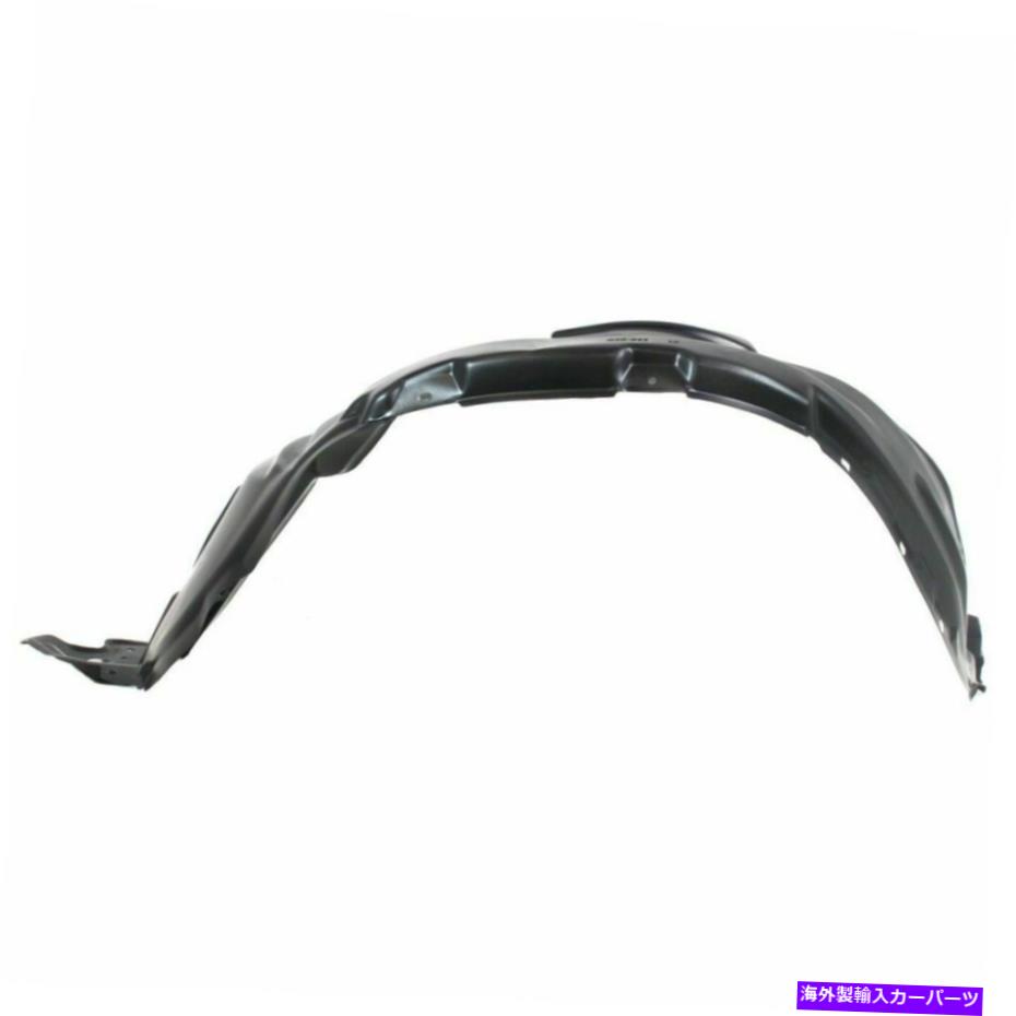 フェンダーライナー 新しいto1248143フロント、トヨタRAV4のドライバーサイドフェンダースプラッシュシールド2006-2012 New TO1248143 Front, Driver Side Fender Splash Shield for Toyota RAV4 2006-2012【並行輸入品】