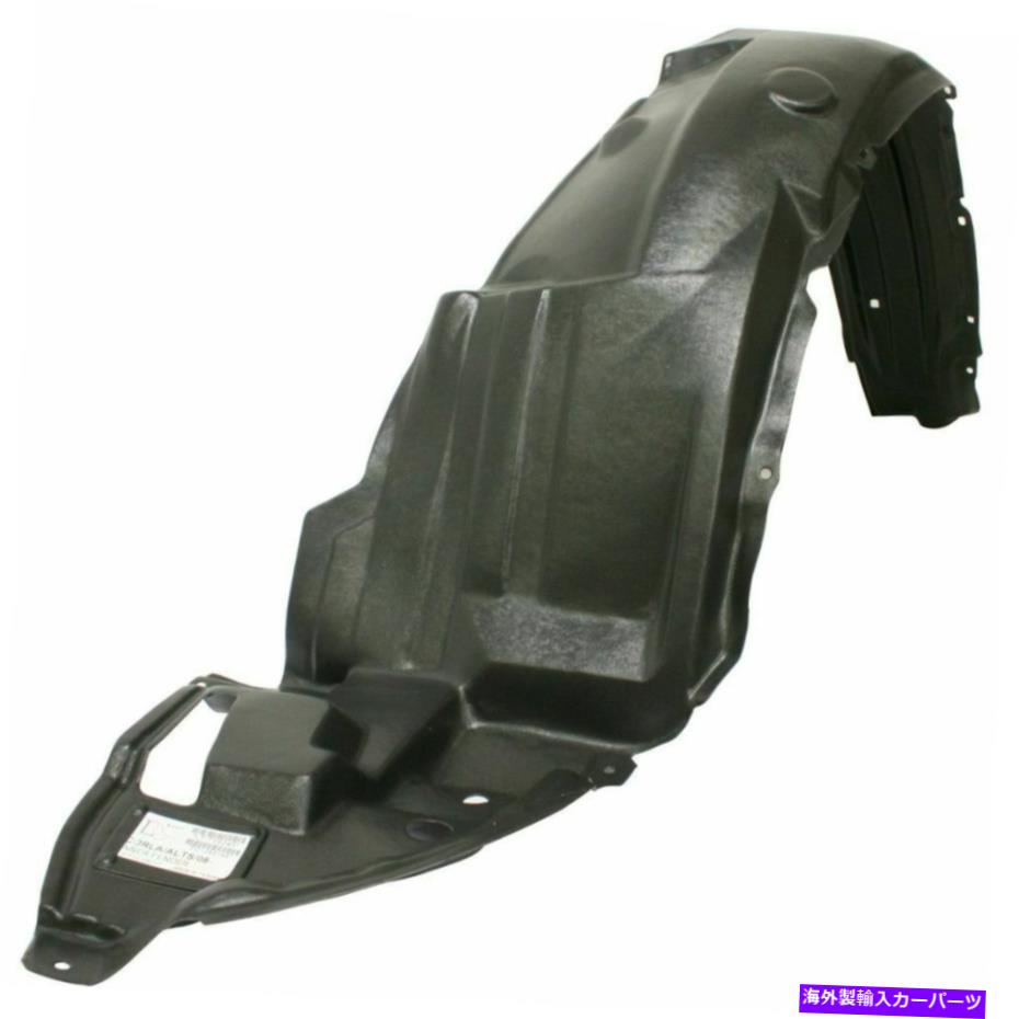 フェンダーライナー 新しいto1248149左、トヨタカローラのフロントフェンダーライナープラスチック2009-2010 New TO1248149 Left, Front Fender Liner Plastic For Toyota Corolla 2009-2010【並行輸入品】