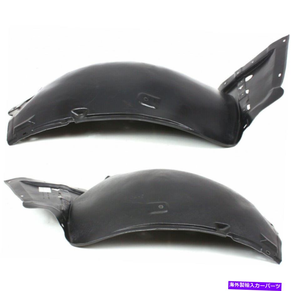 フェンダーライナー インフィニティG37スプラッシュガード/フェンダーライナー2008-2013 LH＆RHペア/セットフロント For Infiniti G37 Splash Guard/Fender Liner 2008-2013 LH & RH Pair/Set Front【並行輸入品】