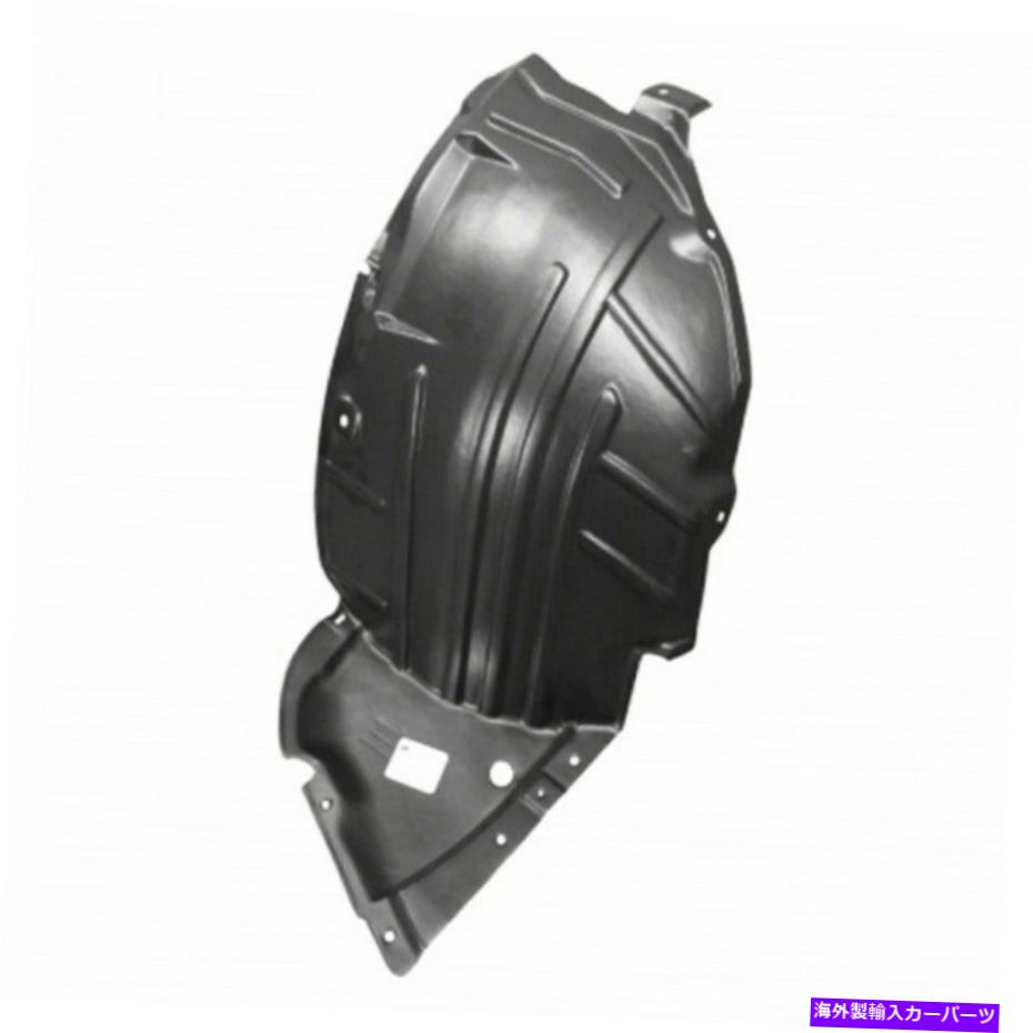 フェンダーライナー Infiniti M35/M45 2008 2009 2010 Fender Linerの助手席側 For Infiniti M35/M45 2008 2009 2010 Fender Liner Passenger Side【並行輸入品】