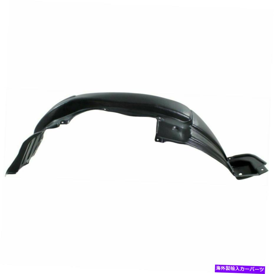 フェンダーライナー フェンダーライナーフロントドライバーサイドはレクサスGX460 5380660100 LX1248112に適合します Fender Liner Front Driver Side Fits Lexus GX460 5380660100 LX1248112【並行輸入品】