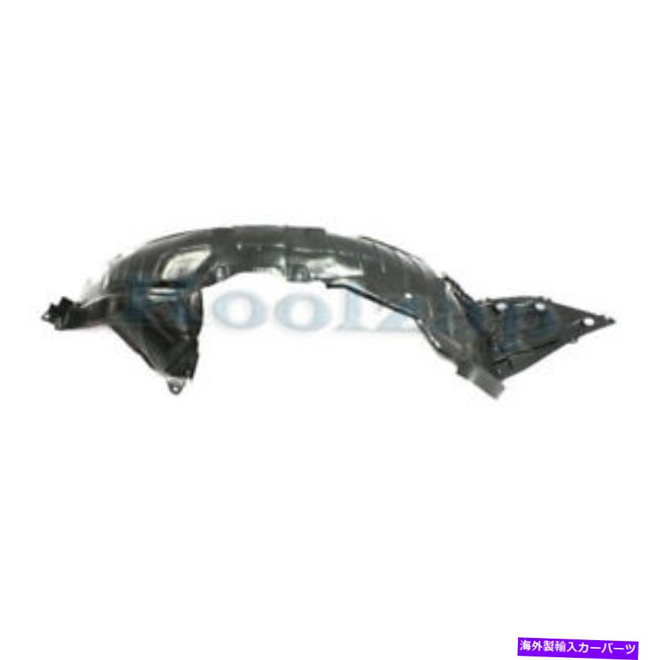 フェンダーライナー 2013-13のAltima Front Splash Shield内側のフェンダーライナーパネル左ドライバー側 For 2013-13 Altima Front Splash Shield Inner Fender Liner Panel Left Driver Side【並行輸入品】