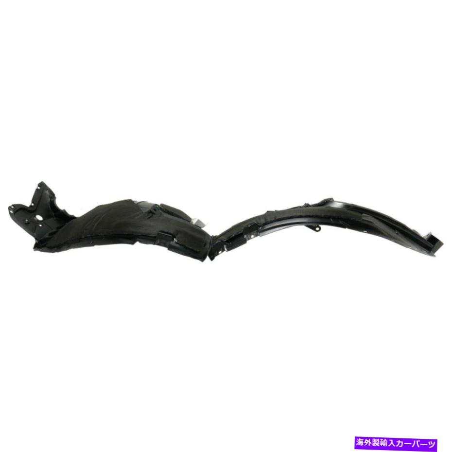 フェンダーライナー 新しいフェンダーライナーフロントドライバー左サイドLHハンドハンドログNI1248158 638417FA0A New Fender Liner Front Driver Left Side LH Hand for Rogue NI1248158 638417FA0A【並行輸入品】 46,530円