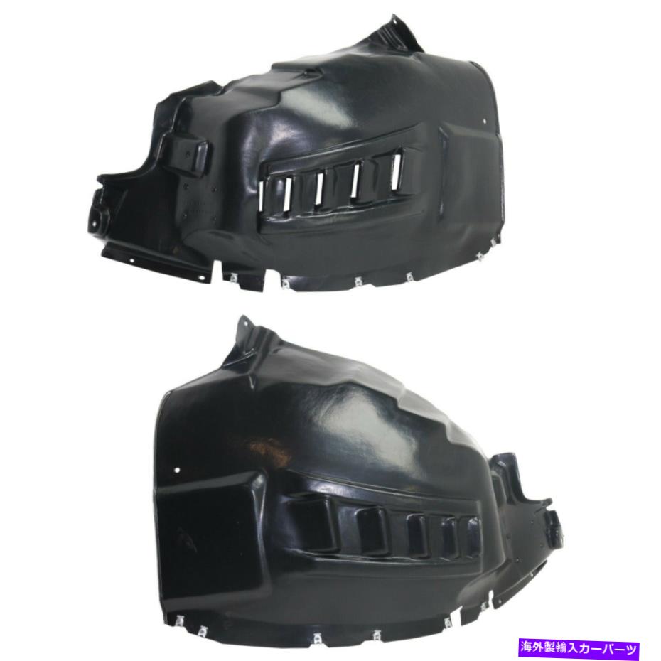 フェンダーライナー 2014-2018のフェンダーライナーRAMプロマスター1500セット2つの正面左右 Fender Liner For 2014-2018 Ram ProMaster 1500 Set of 2 Front Left and Right【並行輸入品】