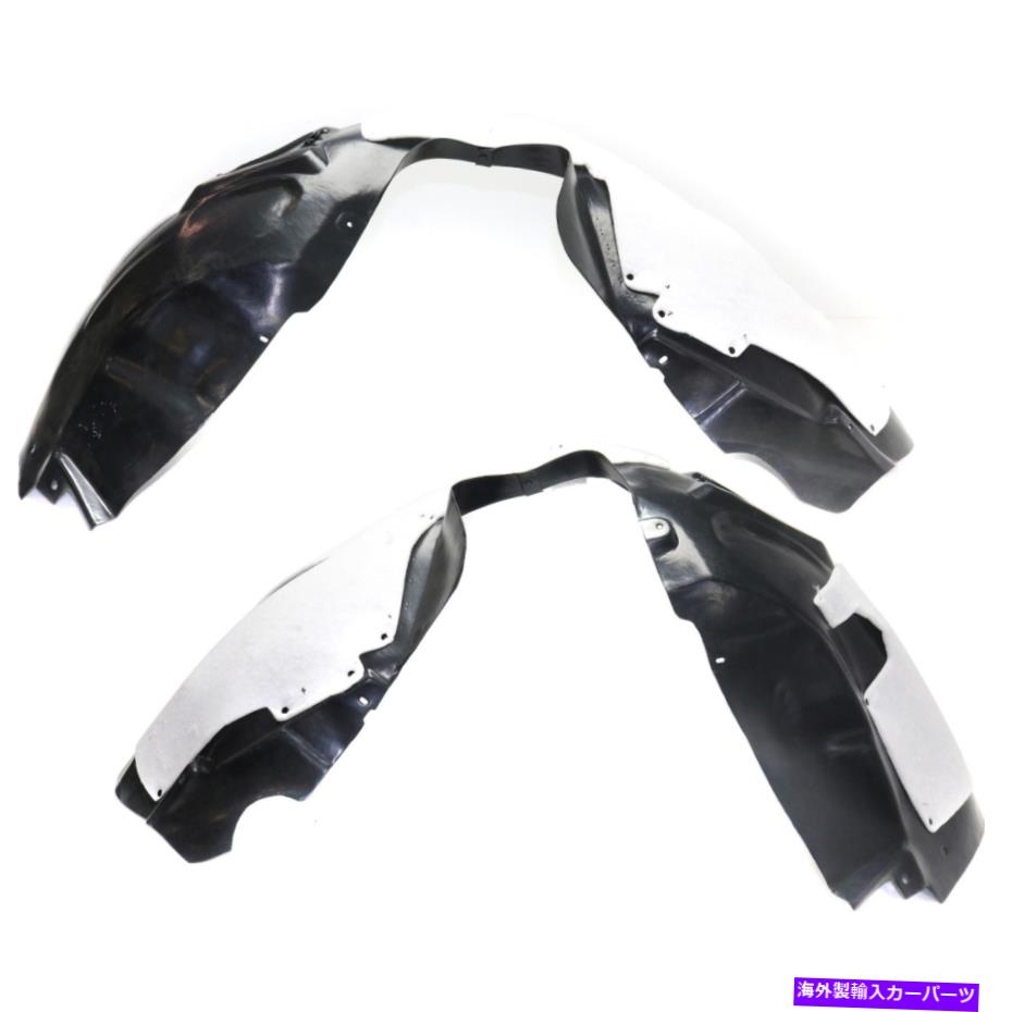 フェンダーライナー 2015-2016のスプラッシュシールドクライスラー200フロントLH＆RHサイドセット2 Cモデル Splash Shield For 2015-2016 Chrysler 200 Front LH & RH Side Set of 2 C Model【並行輸入品】
