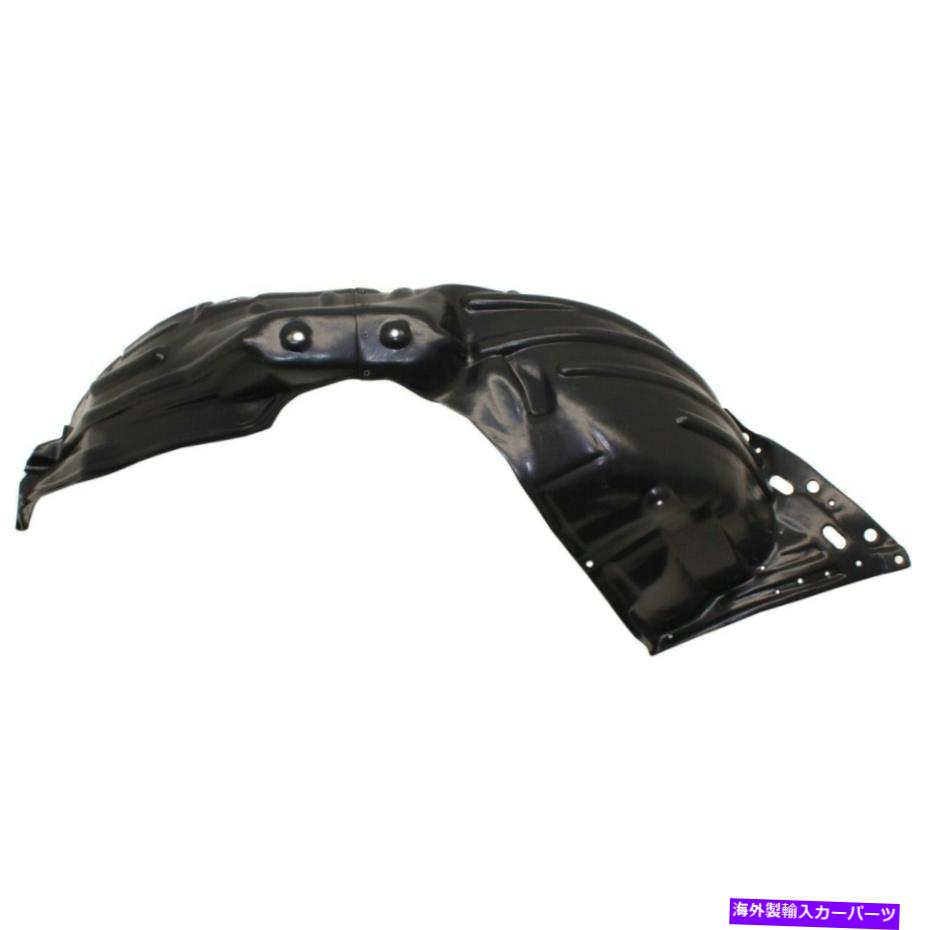 フェンダーライナー Fender Liner Front Left Hand Driver LH for Mirage MI1248130 5370A925 Fender Liner Front Left Hand Side Driver LH for Mirage MI1248130 5370A925【並行輸入品】