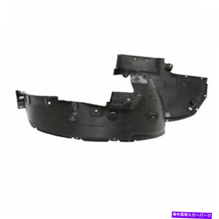 フェンダーライナー 新しいフィット2015-2019日産Versa NI1249139フロントRHパッセンジャーサイドフェンダーライナー New Fits 2015-2019 Nissan Versa NI1249139 Front RH Passenger Side Fender Liner【並行輸入品】