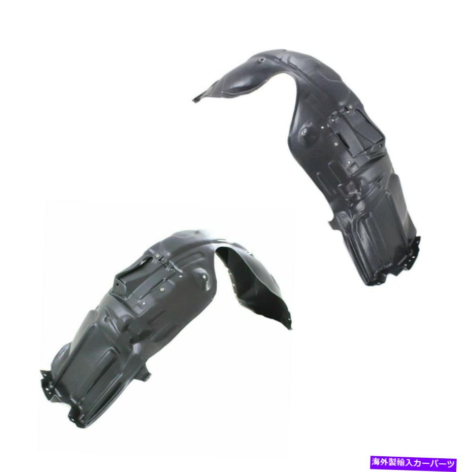 フェンダーライナー 10-12レクサスES350用の新しいフロントドライバーと乗客側フェンダーライナーセット New Front Driver & Passenger Side Fender Liner Set For 10-12 Lexus ES350【並行輸入品】