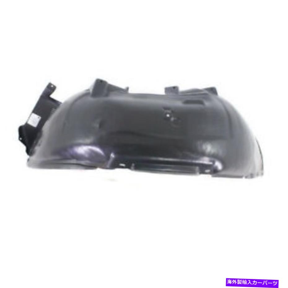 フェンダーライナー 07 08 09ソレントフロントスプラッシュシールドインナーフェンダーライナーパネルLHドライバーサイド For 07 08 09 Sorento Front Splash Shield Inner Fender Liner Panel LH Driver Side【並行輸入品】