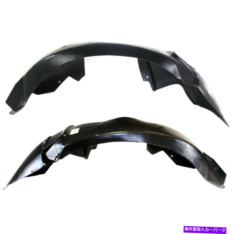 フェンダーライナー 2010-2013のスプラッシュシールドシボレーカマロフロントLH＆RHサイドセット2 Splash Shield For 2010-2013 Chevrolet Camaro Front LH & RH Side Set of 2【並行輸入品】