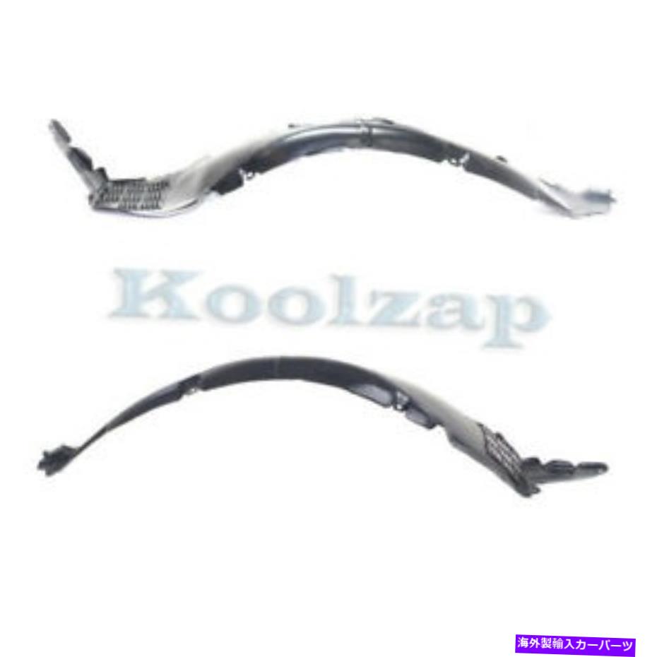 フェンダーライナー 06-08のSonataフロントスプラッシュシールドインナーフェンダーライナー左右側セットペア For 06-08 Sonata Front Splash Shield Inner Fender Liner Left Right Side SET PAIR【並行輸入品】